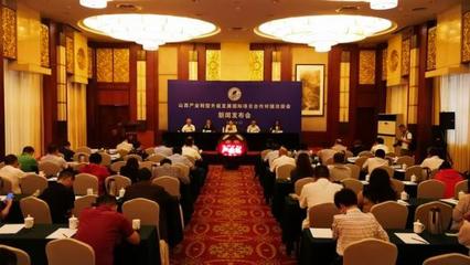 山西國際項目合作對接洽談會 搭建全球合作橋梁，引領產業服務升級