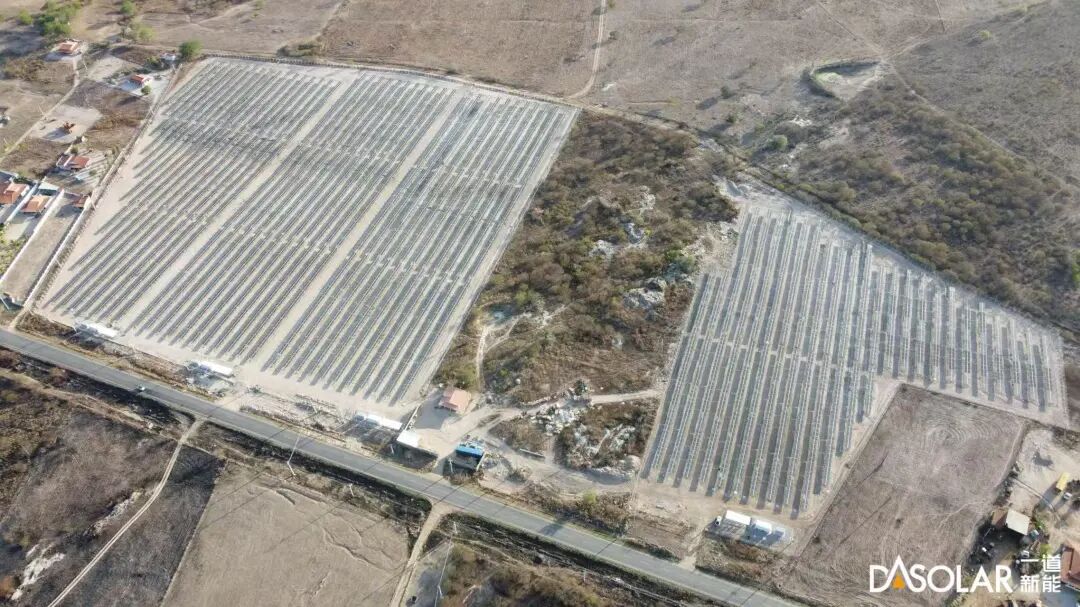 國(guó)際進(jìn)程 | 一道新能攜手TR Energia 開(kāi)發(fā)8.6MW巴西項(xiàng)目，全球化戰(zhàn)略再添拉美支點(diǎn)