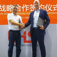 跨界合作，共創(chuàng)未來 恰好時(shí)與馬貝攜手，引領(lǐng)中國網(wǎng)絡(luò)技術(shù)咨詢新篇章