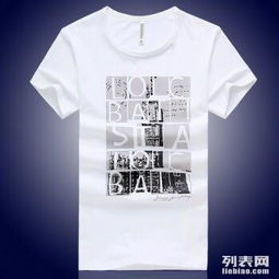 鄉(xiāng)村集市到城市批發(fā) 服裝鞋帽箱包的流動經(jīng)濟